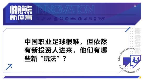 有趣的是，漫威宇宙中最可怕的生物噬元兽也在海报上亮相